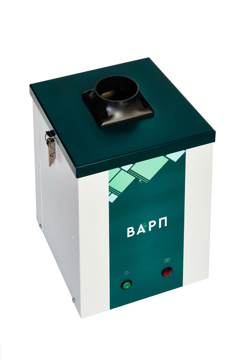 Дымоуловители